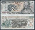1969-77 Mexico 5 Pesos “Hero La Corregidora  & Querétaro” World Currency, Uncirculated