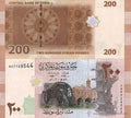 2010 Syria 200 Pounds “Giant wooden water-wheels” World Currency, Uncirculated