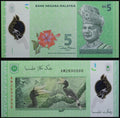 2012 Malaysia 5 Ringgit - Polymer “Rhino Hornbill Toucans” World Currency, Uncirculated
