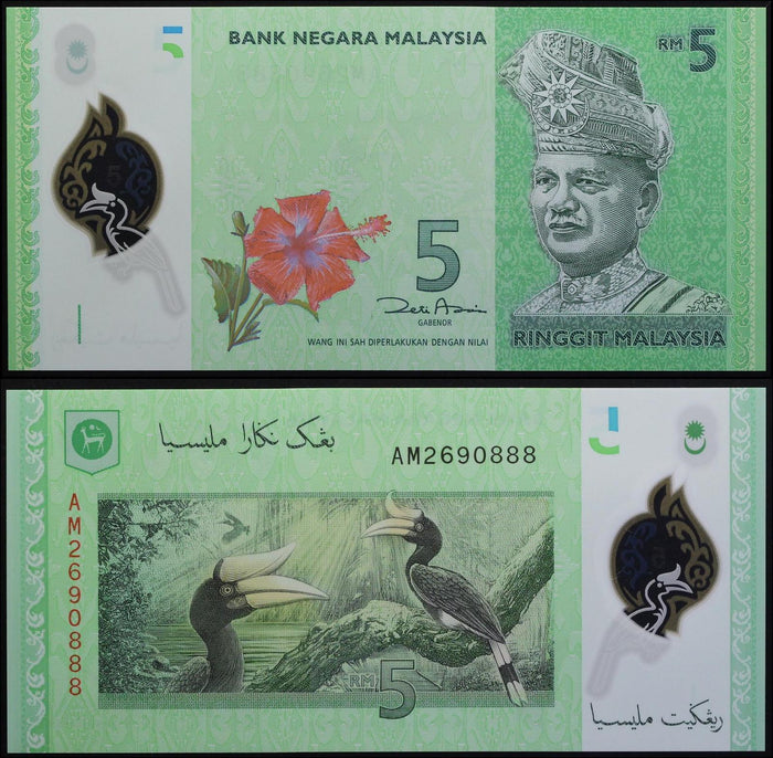 2012 Malaysia 5 Ringgit - Polymer “Rhino Hornbill Toucans” World Currency, Uncirculated