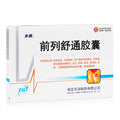 Bu Chang Qian Lie Shu Tong Jiao Nang 36capsules