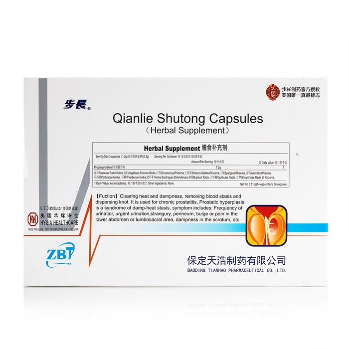 Bu Chang Qian Lie Shu Tong Jiao Nang 36capsules