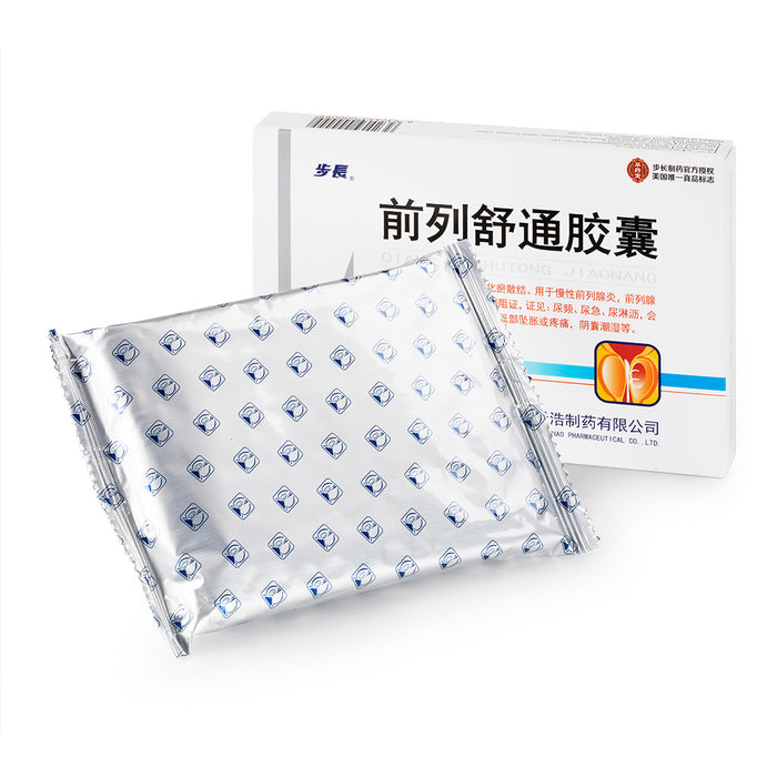 Bu Chang Qian Lie Shu Tong Jiao Nang 36capsules