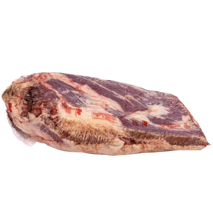 Certified Angus Beef ® USDA Prime Whole Brisket, view 2