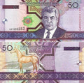 Copy of 1987 Sudan 25 Piastres “Camels” World Currency, Uncirculated