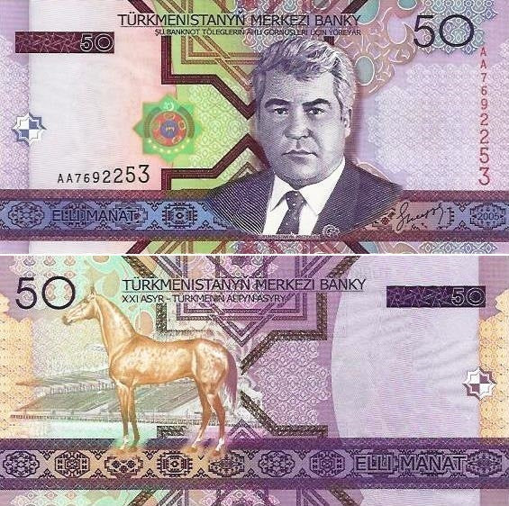 Copy of 1987 Sudan 25 Piastres “Camels” World Currency, Uncirculated