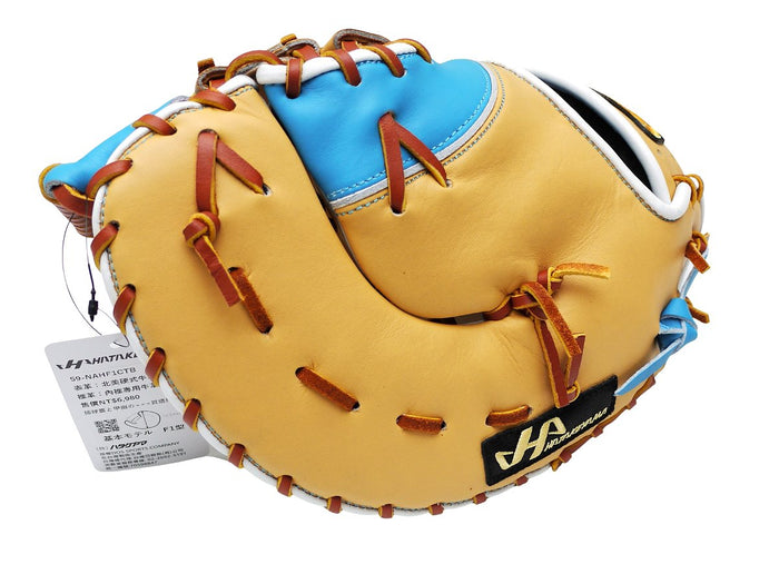 HATAKEYAMA Pro 13 inch First Base Mitt - Camel/Skyblue #3