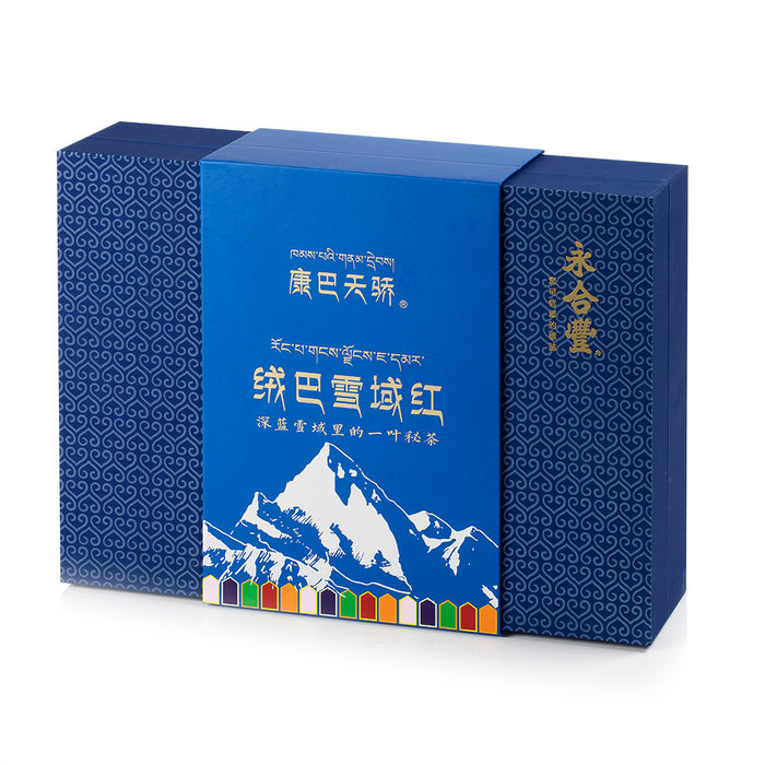 High Mountain Black Tea KBTJ