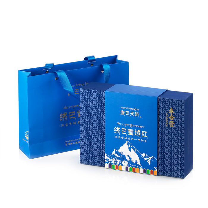 High Mountain Black Tea KBTJ