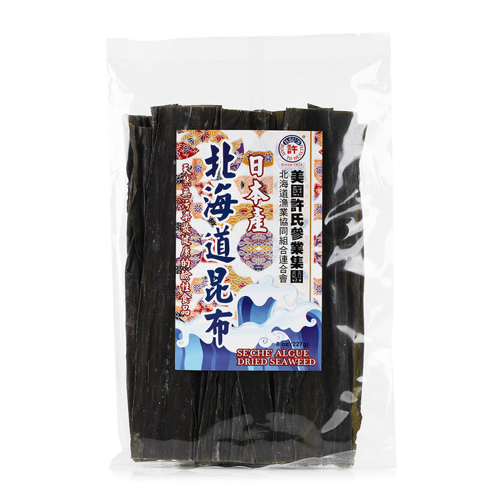 Hokkaido Dried Seaweed (8oz)