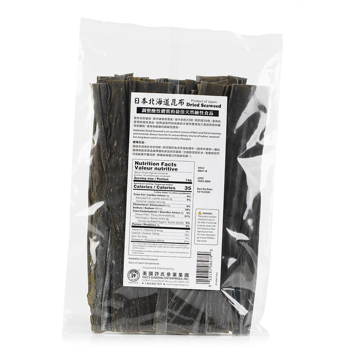 Hokkaido Dried Seaweed (8oz)
