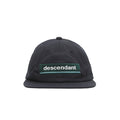 Horizon 6 Panel Hat - Navy