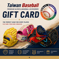 Taiwan Baseball Gift Card