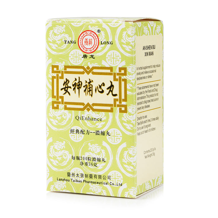 TL An Shen Bu Xin Wan (200pills)