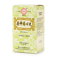 TL An Shen Bu Xin Wan (200pills)