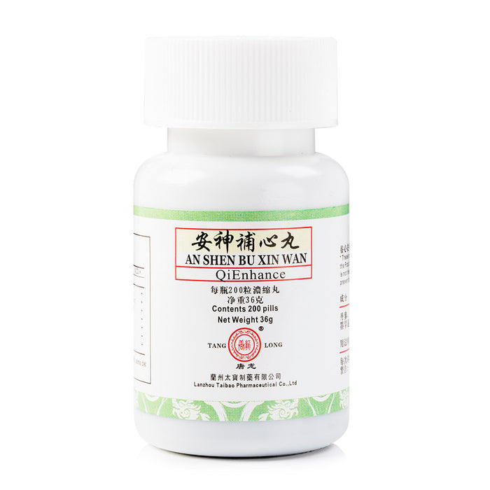 TL An Shen Bu Xin Wan (200pills)