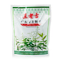 WLJ Herbal Tea 10g*20bags