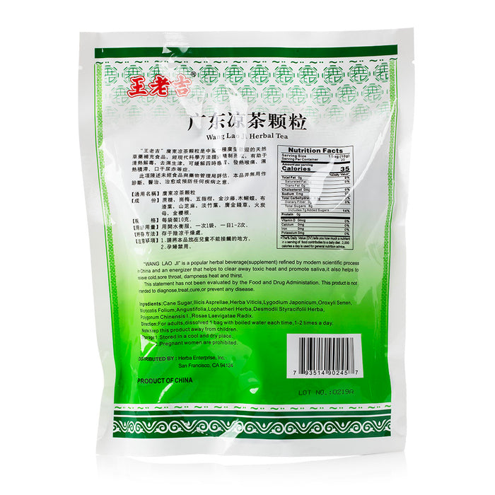 WLJ Herbal Tea 10g*20bags
