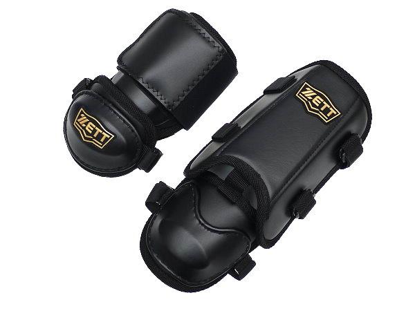 ZETT Professional Youth Batter Elbow-Shin Guard Set #1