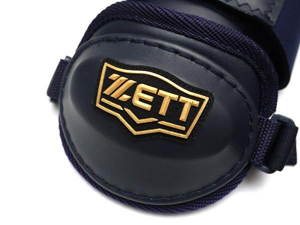 ZETT Professional Youth Batter Elbow-Shin Guard Set #5